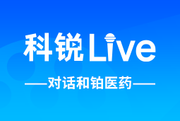 CA88官网Live | 逐浪出海，如何跨越全球化人才管理鸿沟？